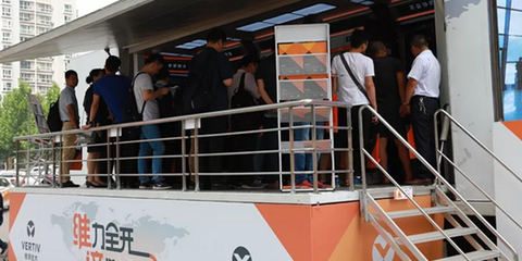 維力全開，諦造價值——2018維諦技術（Vertiv）關鍵基礎設施巡展北京盛大啟程，聚焦UPS電源創新