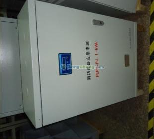 供應應急電源 普京EPS電源與UPS電源的專業生產廠家